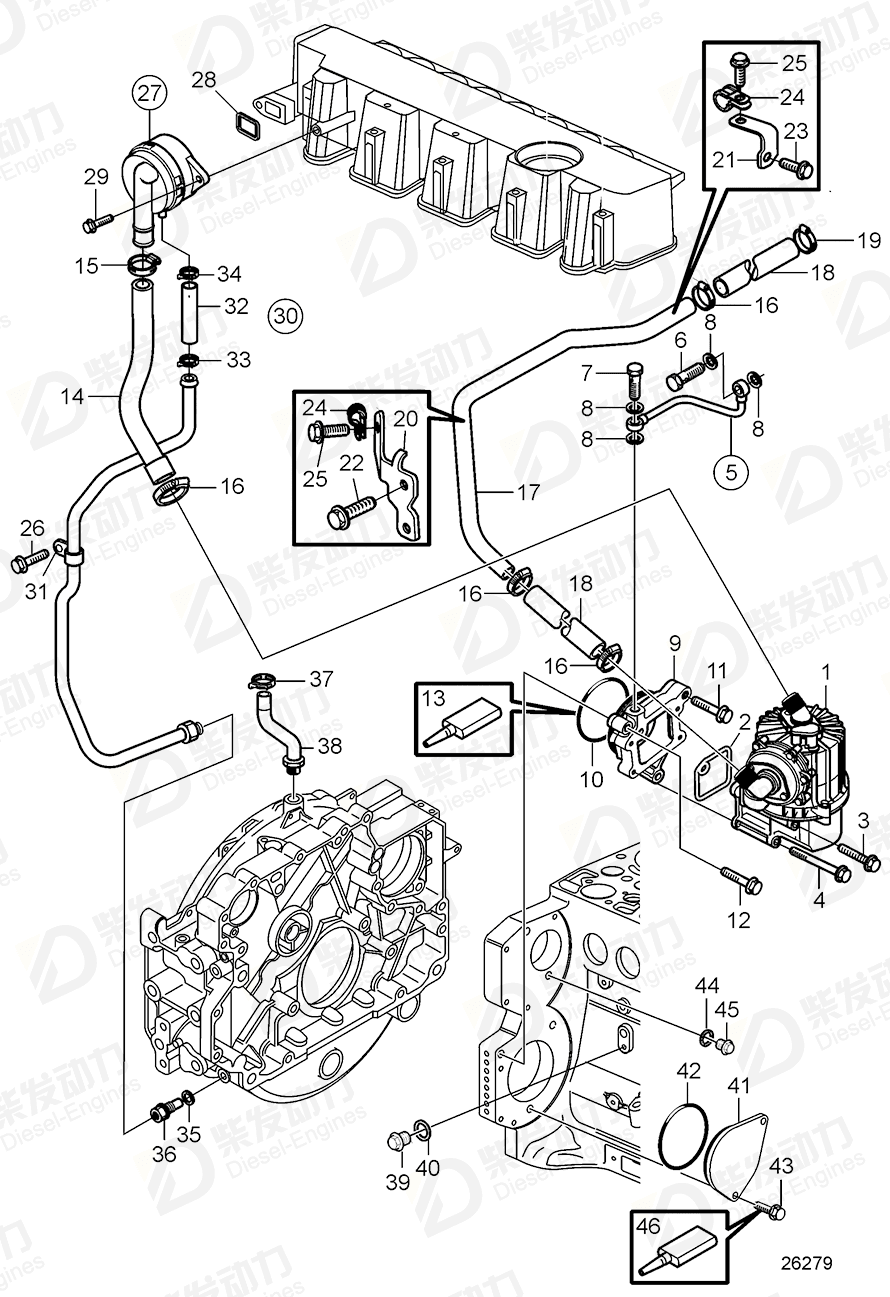 VOLVO Breather pipe 21887815 Drawing